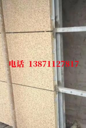 上海武汉顶管外墙ET板