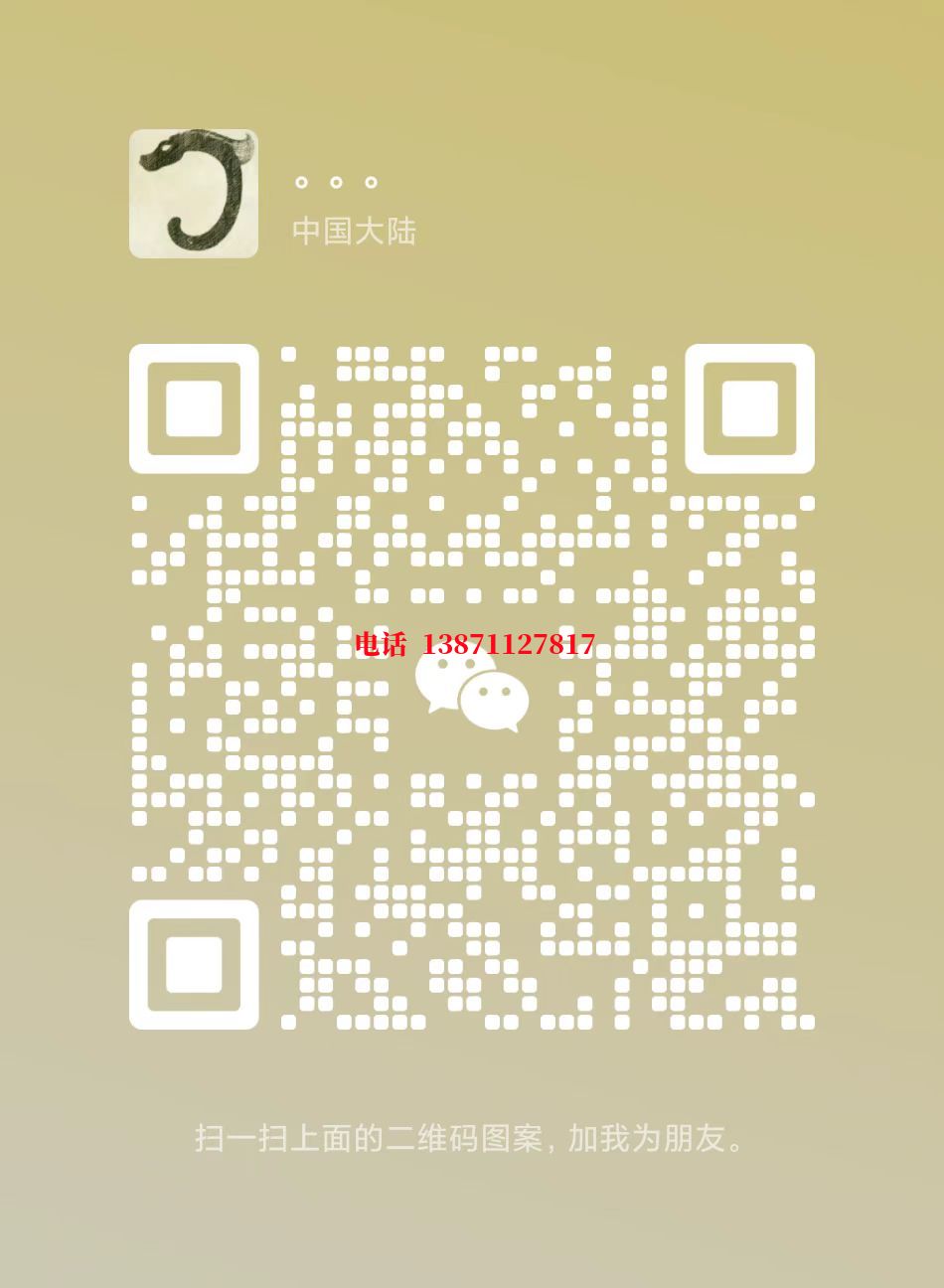 上海武汉顶管自来水球墨铸铁管物理清洗